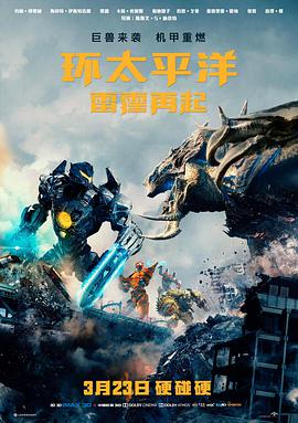 免费追剧app无广告高清画质-暗夜行者